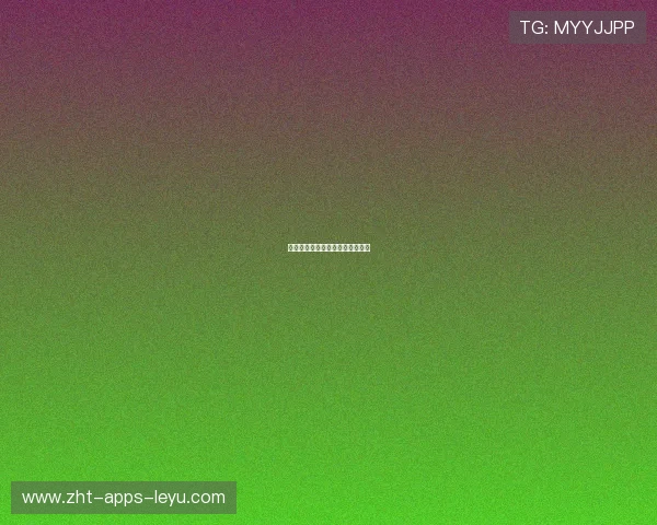 中超焦点之战战况激烈，中超战果